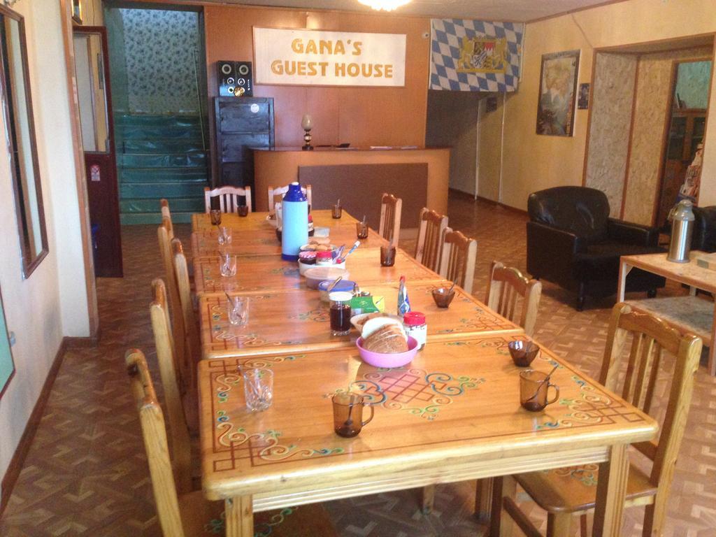 Gana'S Guest House And Tours Ulaanbaatar Ngoại thất bức ảnh